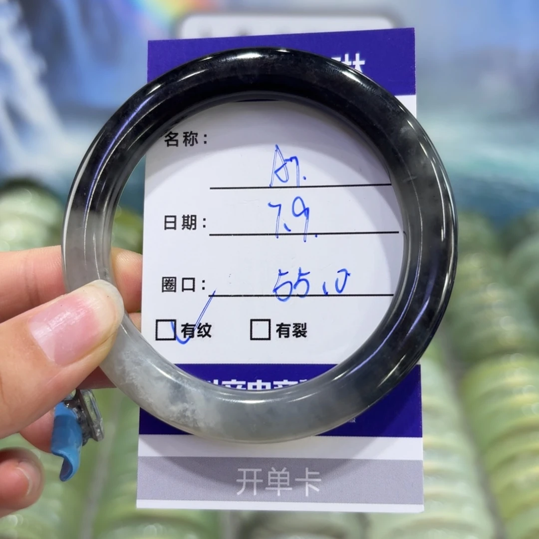 岫玉未镶嵌手镯天然