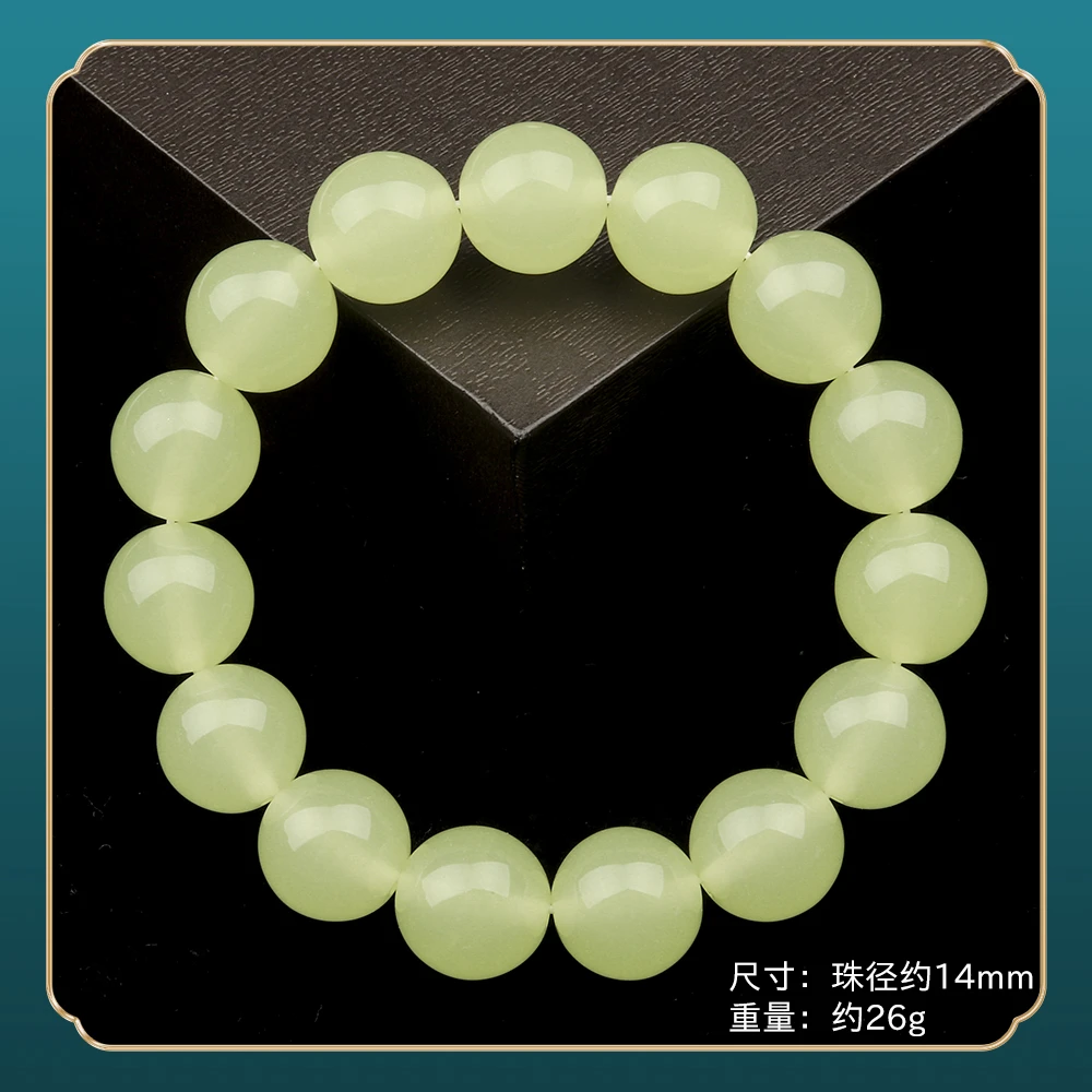 F256精品时尚气质百搭款手串（多样性发一