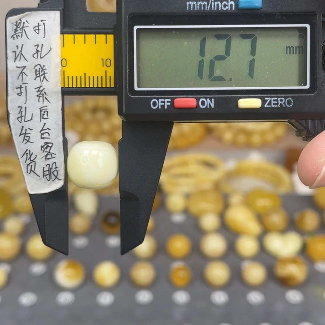 琥珀未镶嵌裸石363