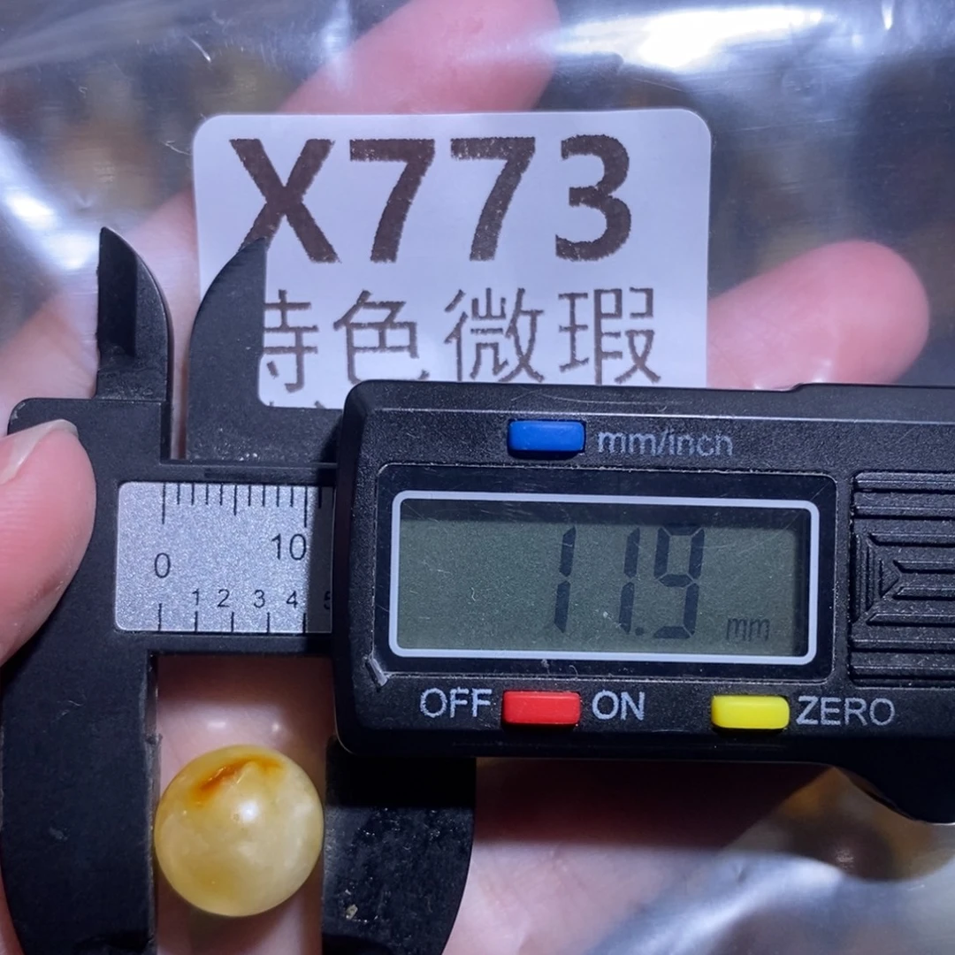 A***_裸石琥珀未镶嵌未镶嵌琥珀蜜蜡裸石