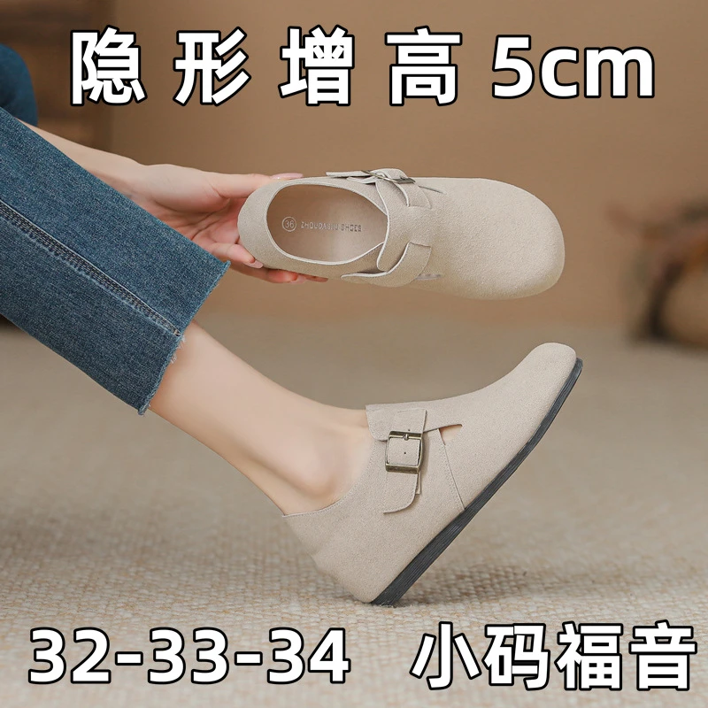 内增高勃肯鞋女2025新款秋冬季加绒复古厚底乐福鞋313233小码女鞋