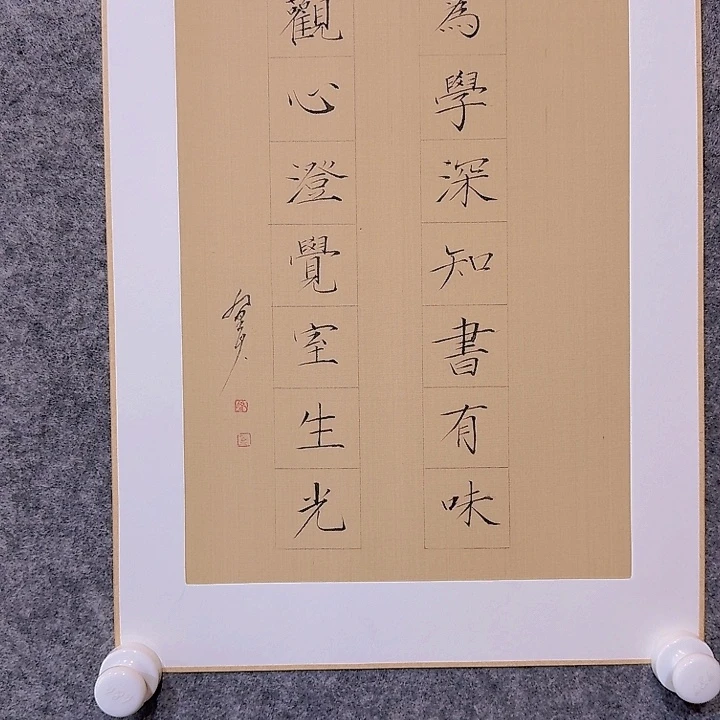 国画33333333333333333333