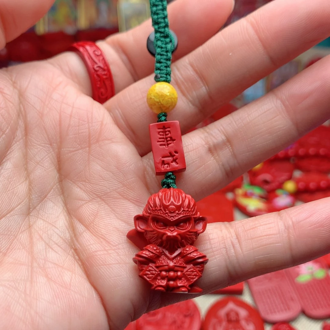 天然辰砂工艺品朱砂钥匙扣