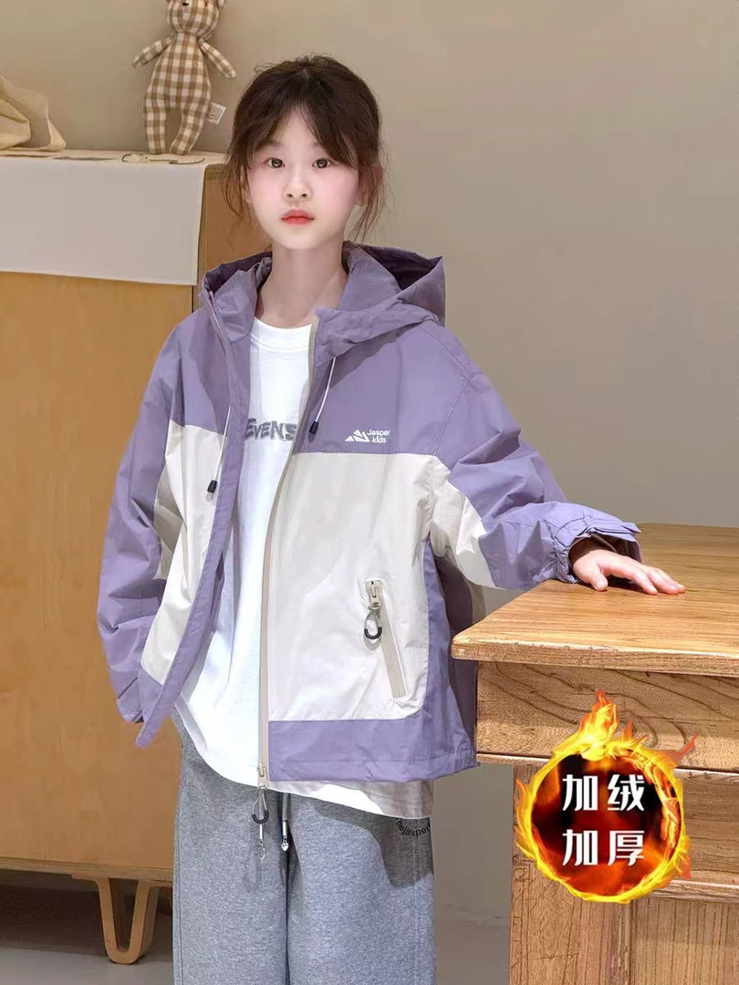 儿童韩版冲锋衣2025秋冬新款中大男女童加绒加厚外套冬季新款上衣