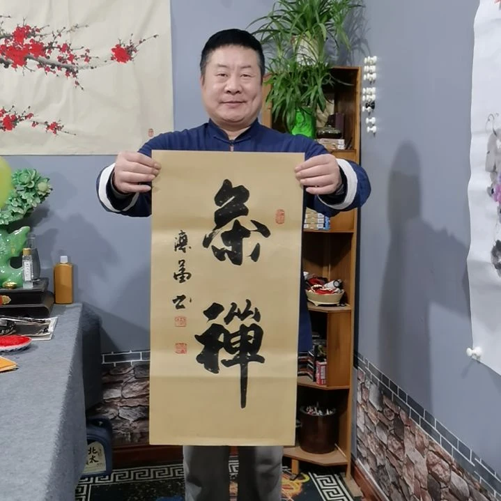 书法东**兵杨德富老师书法作品