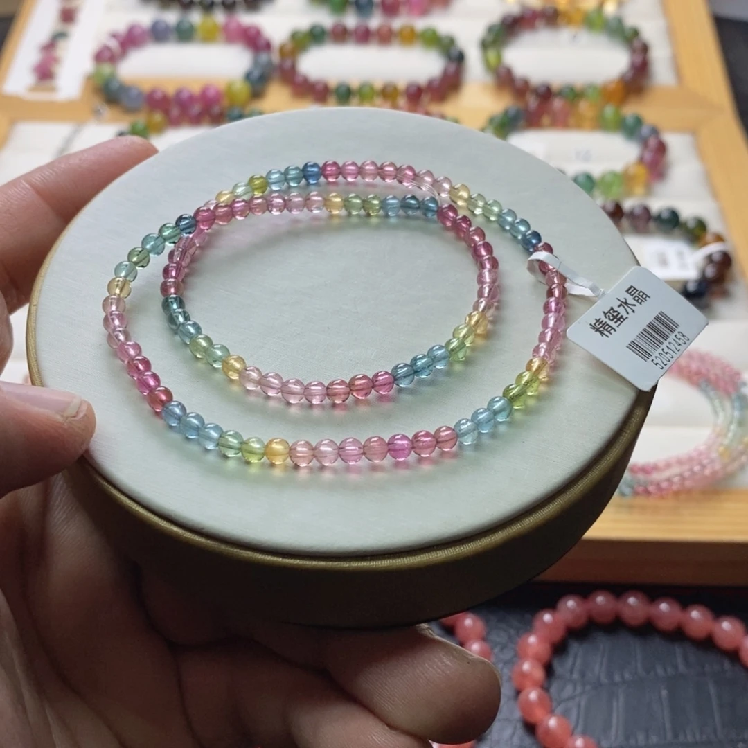 碧玺手链碧玺未镶嵌