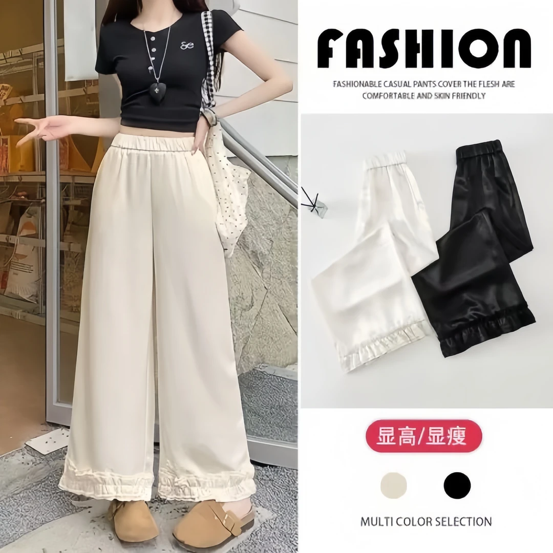 YOYOGALI 686#木耳边缎面阔腿裤休闲薄款