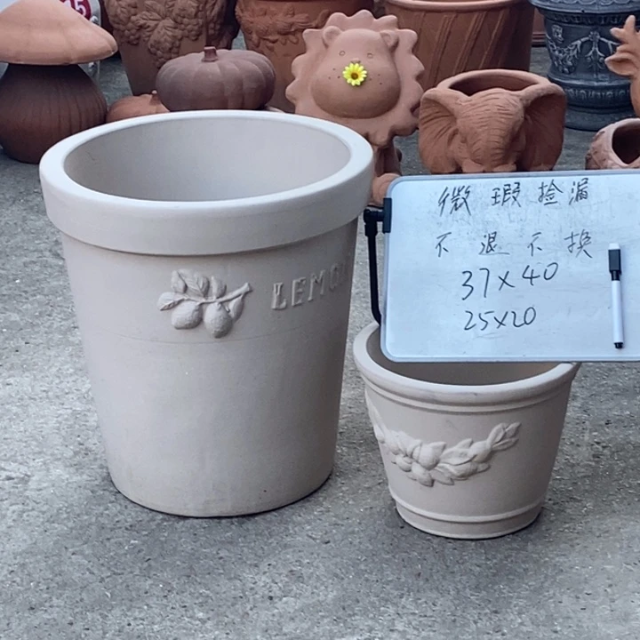 微瑕2 个捡漏处理