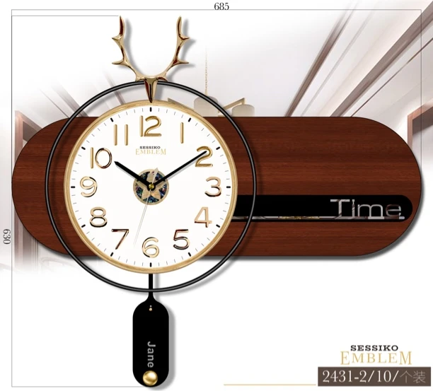 现代简约客厅挂钟时尚装饰石英钟挂墙家用时钟轻奢创意大气静音表