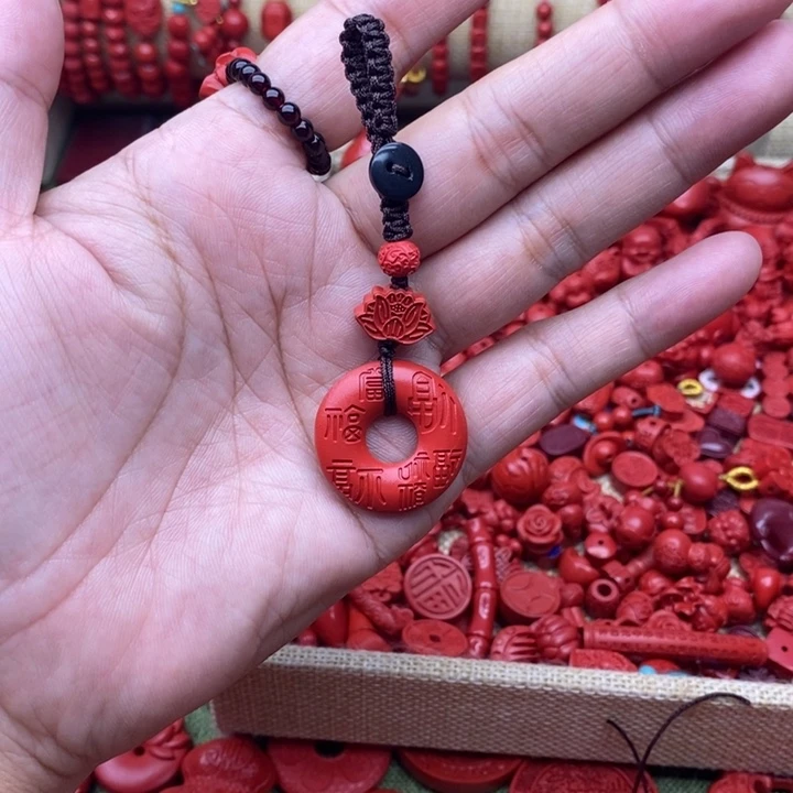 天然辰砂平安扣钥匙扣