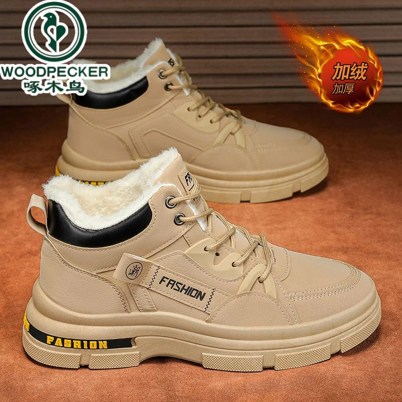 下架啄木鸟棉靴男冬季新款男士棉鞋加绒保暖防滑防寒耐磨雪地靴