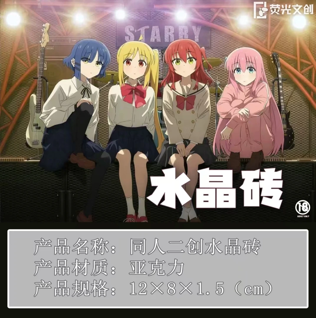 【百种IP女角色】动漫周边少女集结亚克力冰箱贴