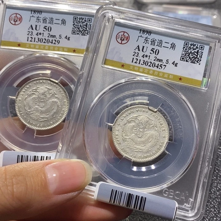 银光**者222222222222222