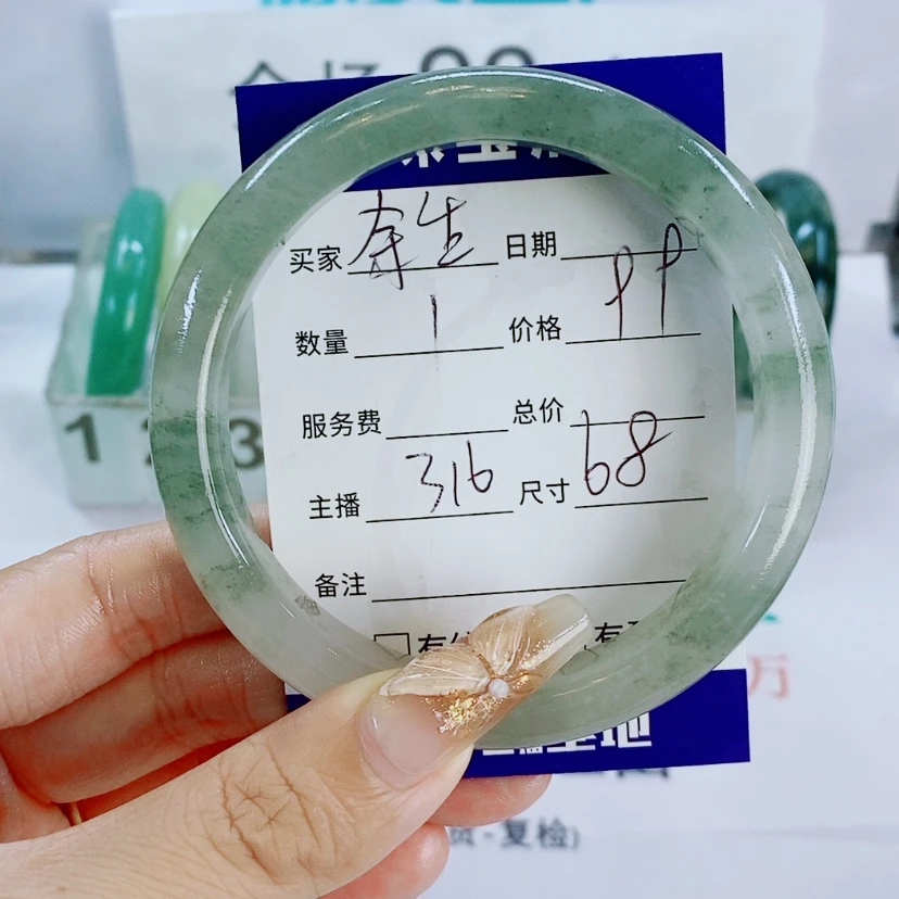 【闪购商品】石英质玉手镯未镶嵌316