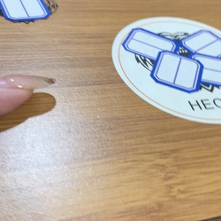 盖碗我在外面吃饭呢你在哪了我