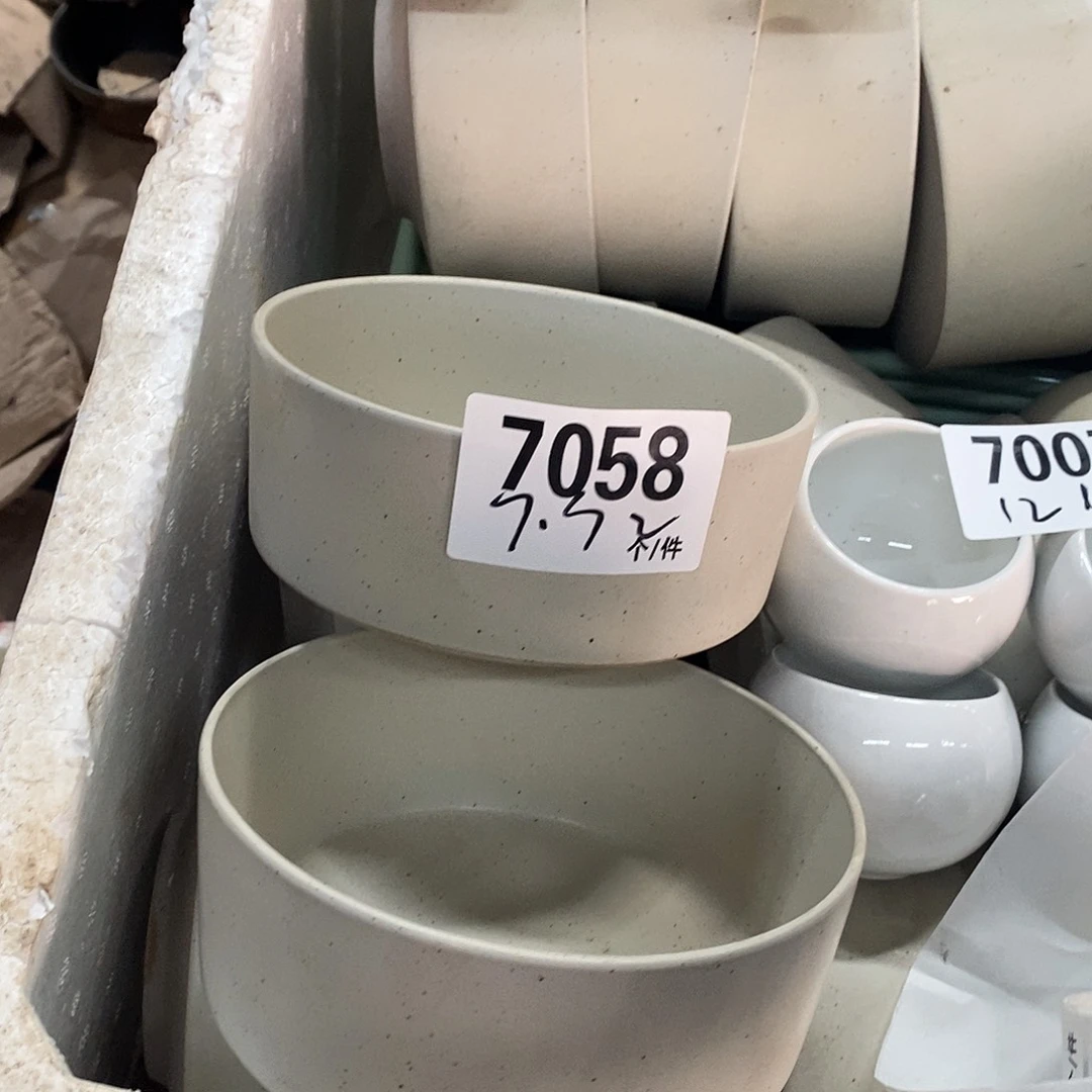 搪瓷外贸陶瓷微瑕7058