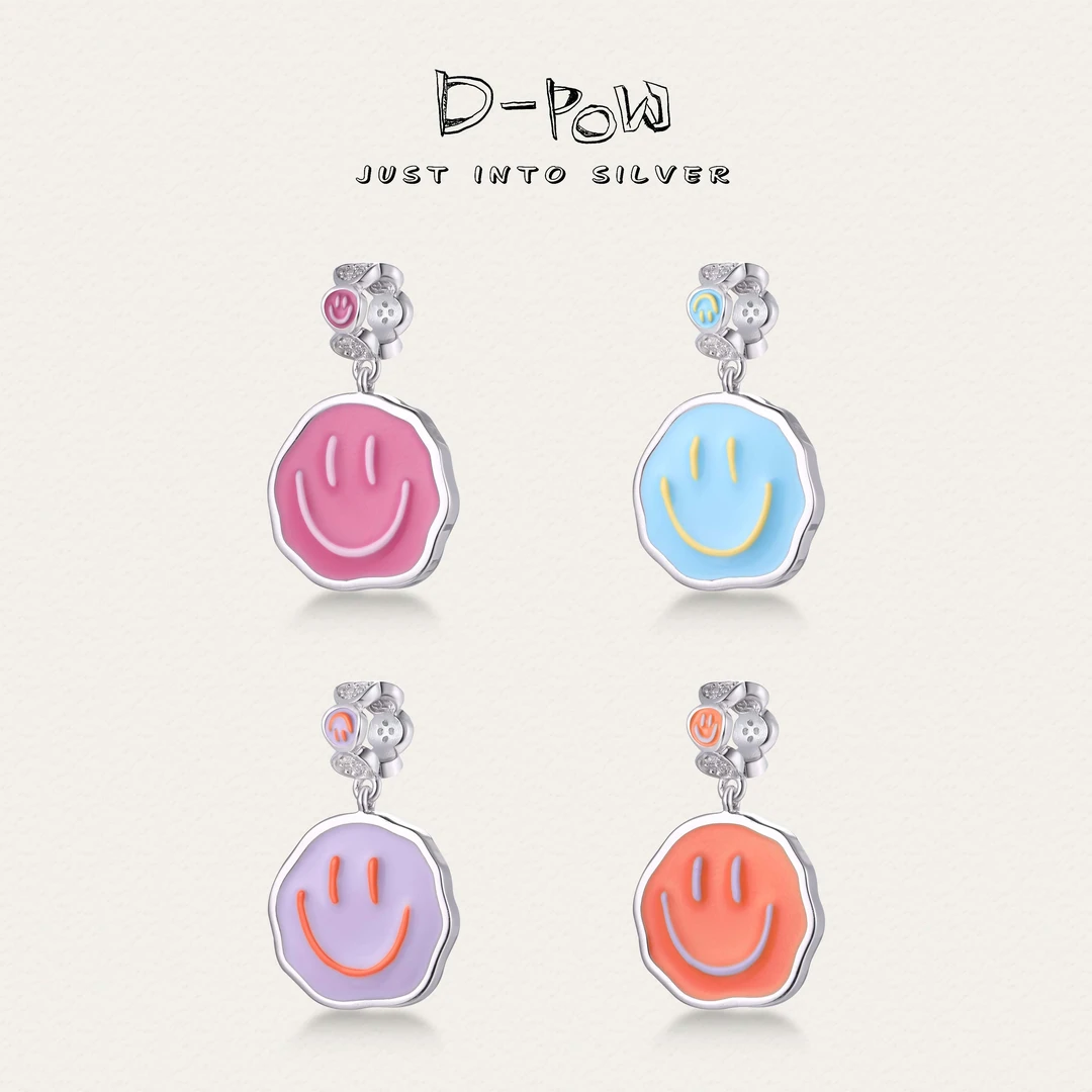 灯小炮 吊坠925银 【Lubi Bear】甜甜的添添圈smile吊坠（9376）