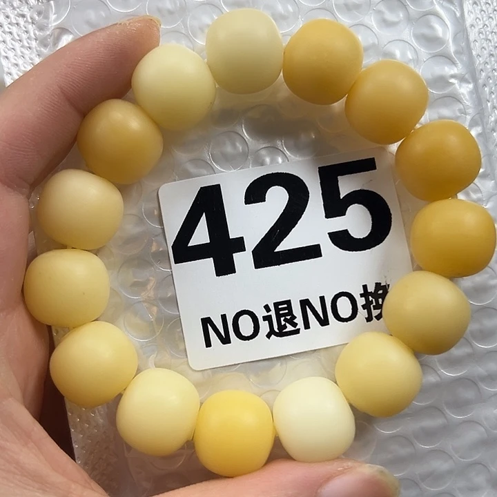 菩提根/象牙果吊坠