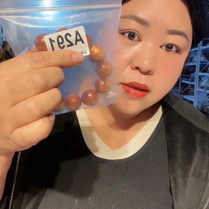 大果紫檀（缅甸花梨）291