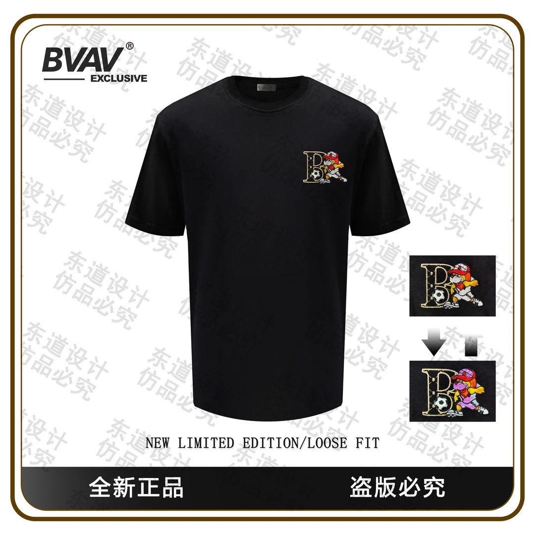 BVAV 【欧洲杯狮王】100%纯棉男士短袖T恤BV5540