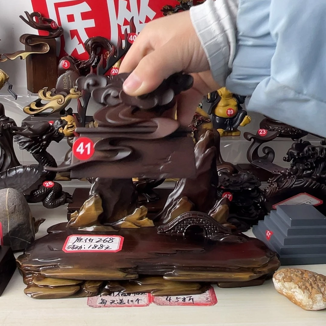 树脂制品底座设计