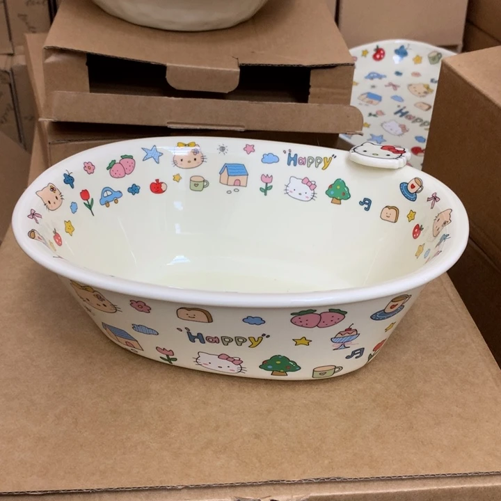 陶瓷制品满25拼单发货默认微瑕