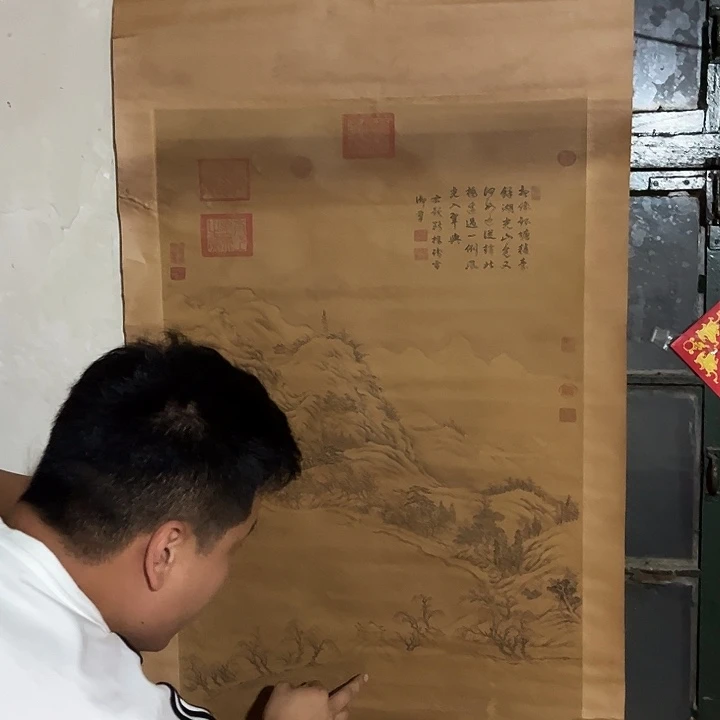 没有坏的老家的好货