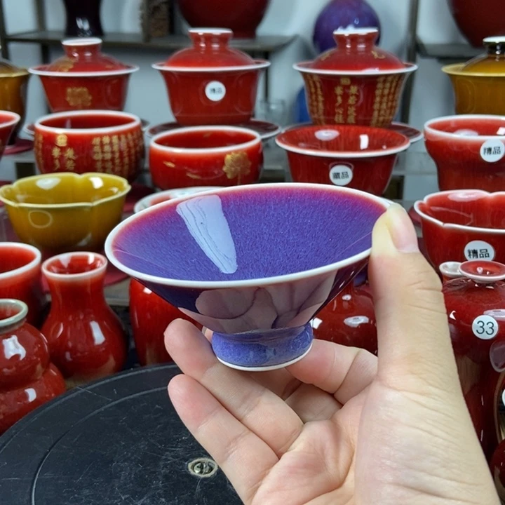 景德镇名陶坊原矿郎红