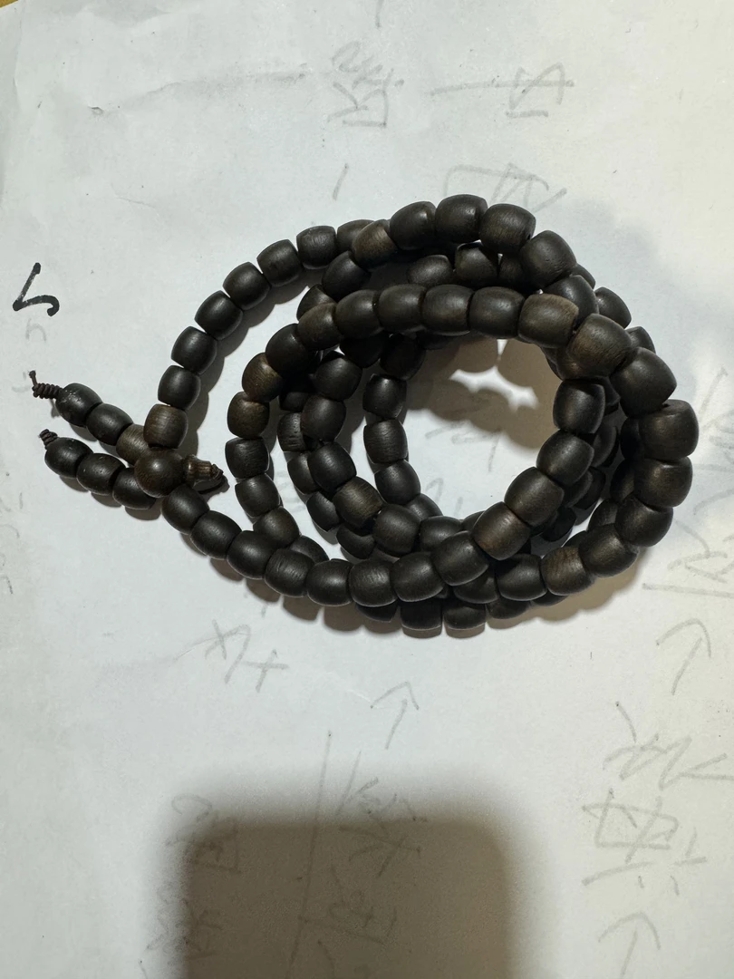 A6九路财文玩多圈手串