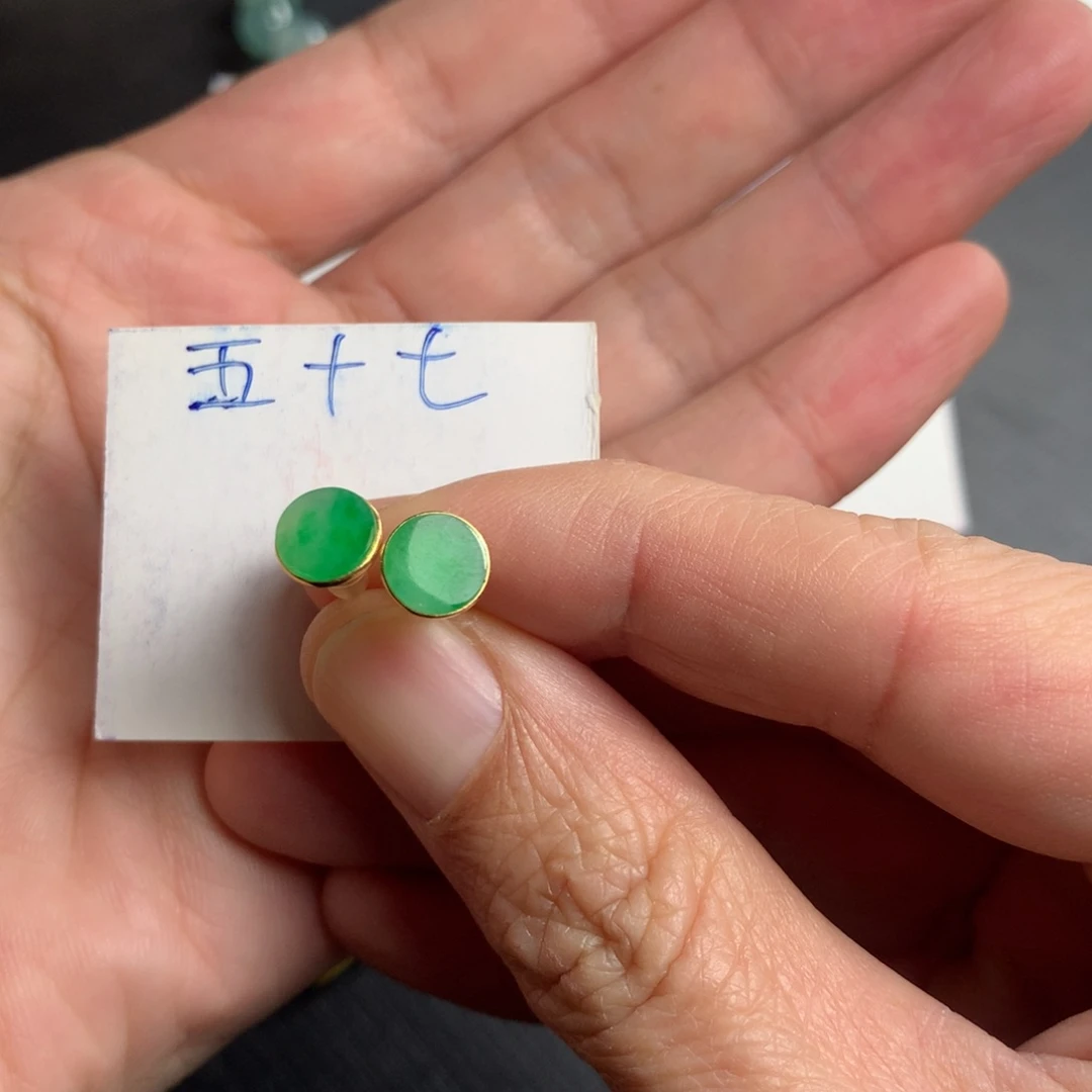 颈饰18K金镶嵌翡翠翡翠