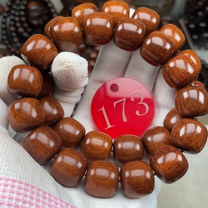 其他贡木多样性发其一1314