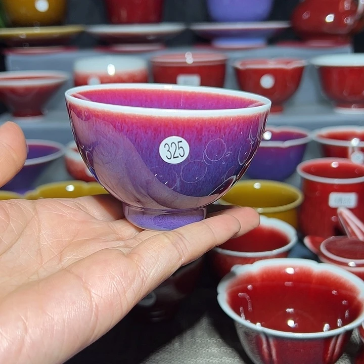 景德镇玉郎亭陶瓷福利杯