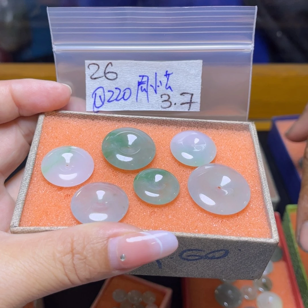 定制翡翠未镶嵌周*芸不