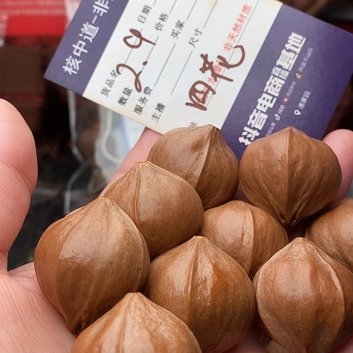 手串/手链橄榄核不**睡