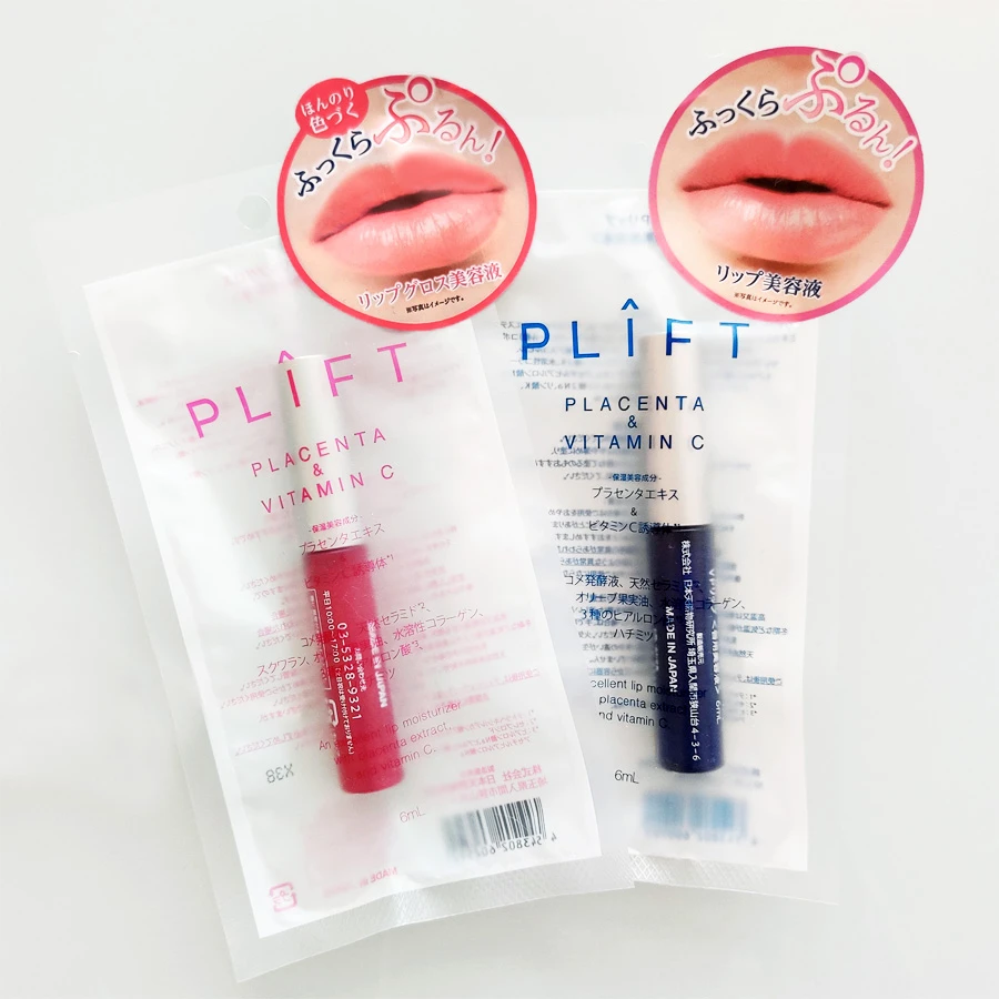 PLIFT精华润唇膏唇护理唇部精华美容液