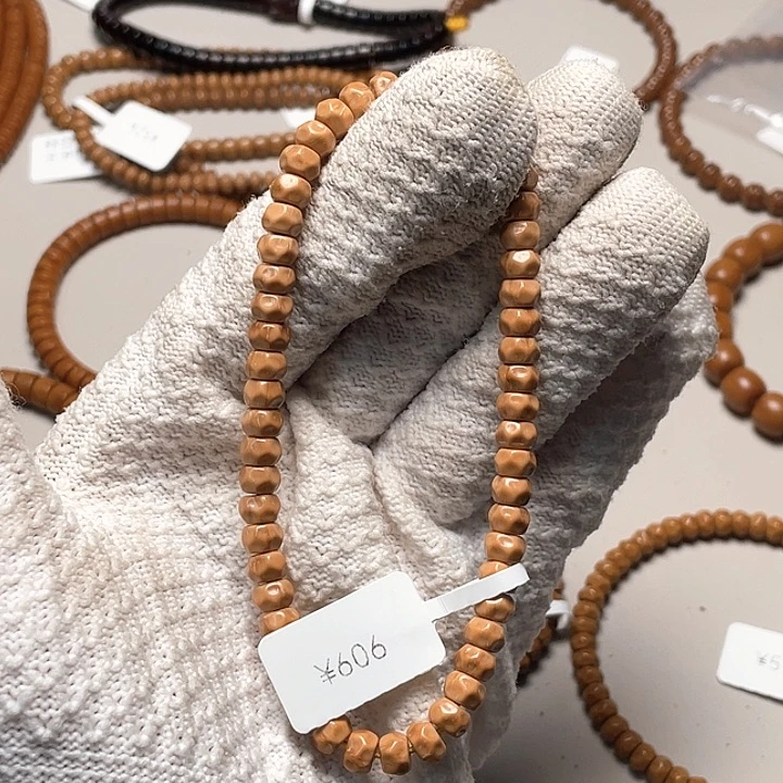 把件紫金鼠66.无相手持鼠尖6.3