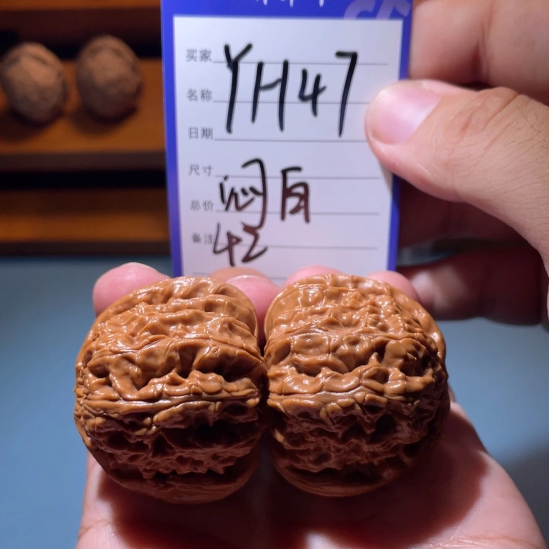 文玩核桃吊坠文玩