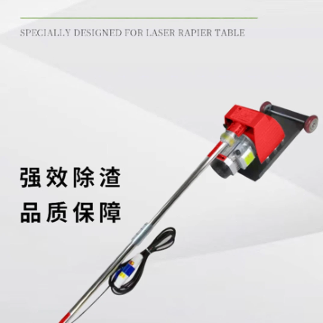 40000瓦系列激盾剑栅除渣机，激光切割机除渣