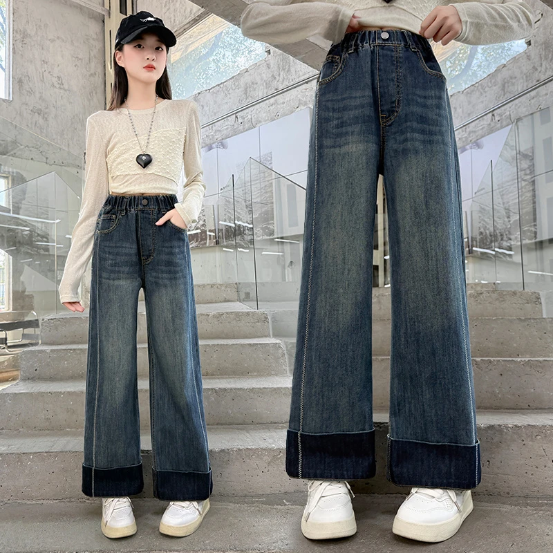 女童牛仔裤春秋装新款洋气儿童裤子宽松显瘦阔腿裤中大童直筒长裤