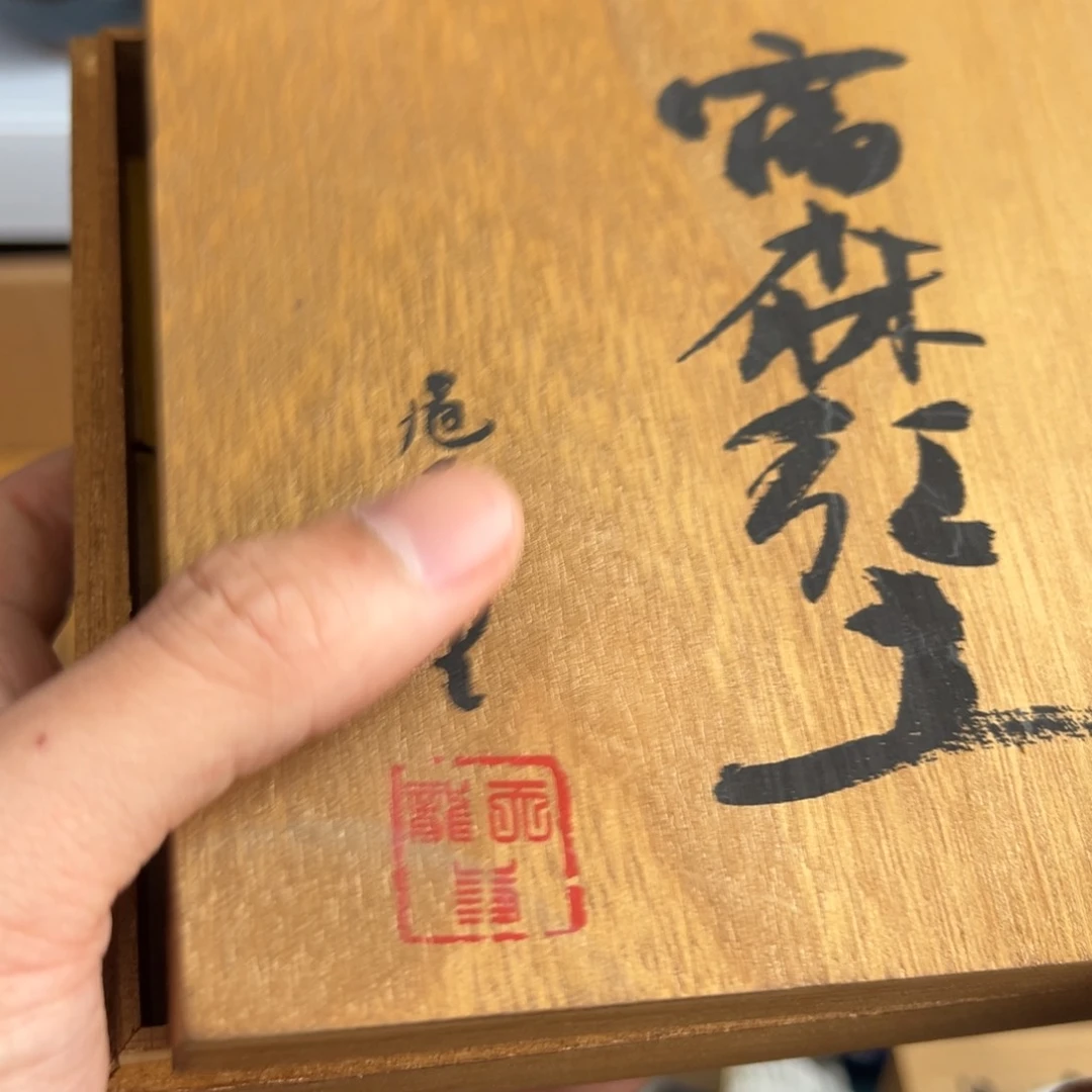 瓷片现代工艺美术瓷器