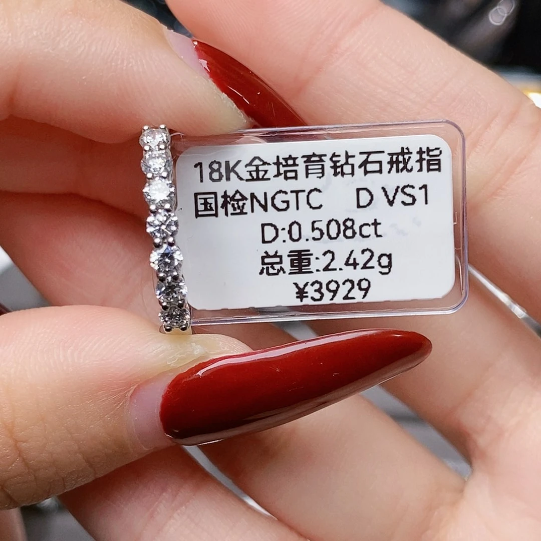 合成钻石18K金镶嵌海*月实验室培育钻石