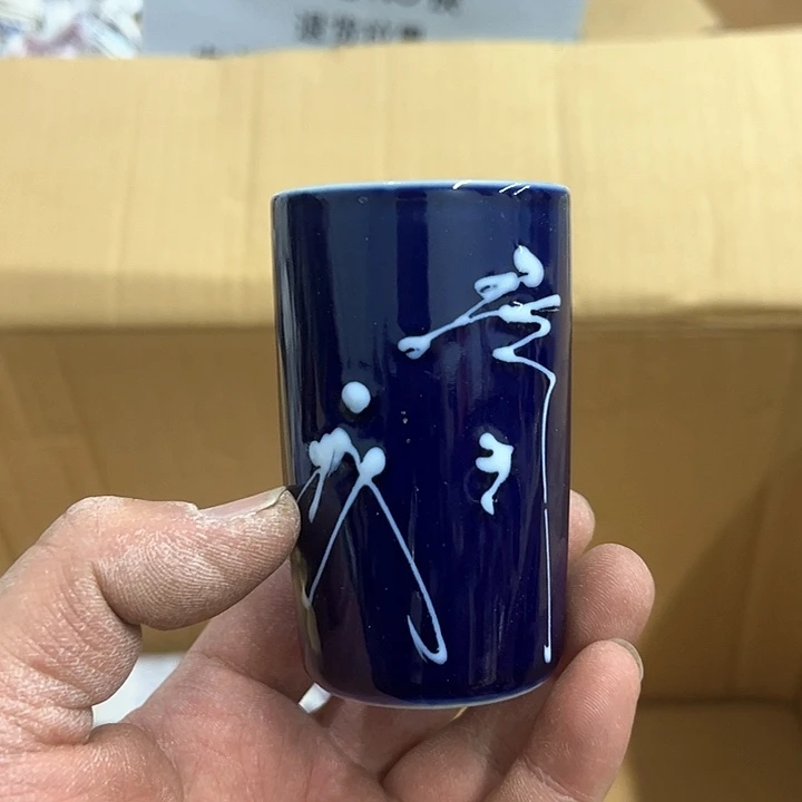 25包邮，盘子，碗，杯子，茶壶，默认瑕疵