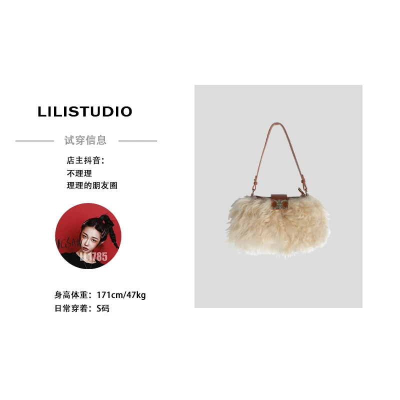 「小羊提米」不理理秋冬季新款时尚百搭单肩包女1062