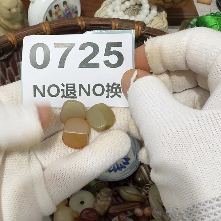 大***侠瓷片瓷片瓷片瓷片