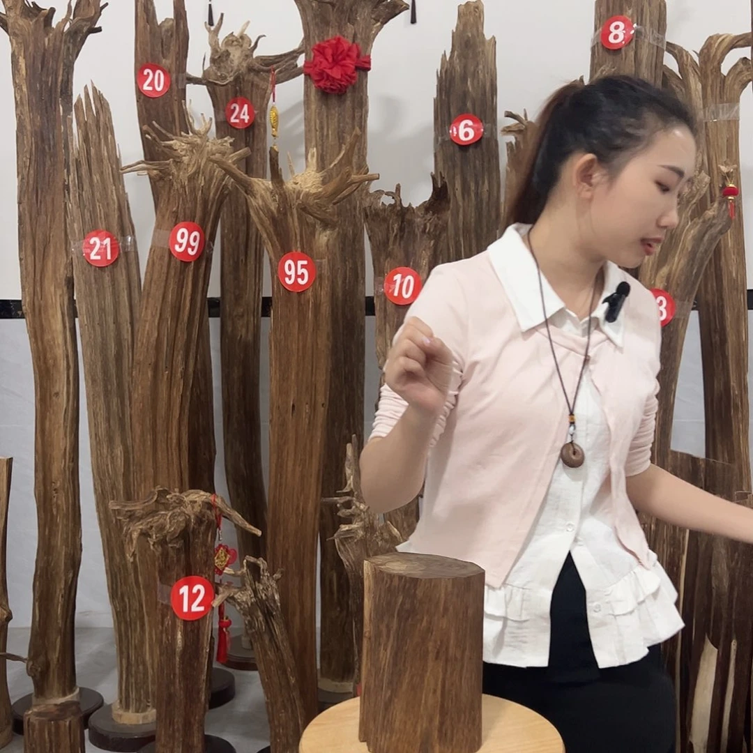 沉香沉香碎屑原材料