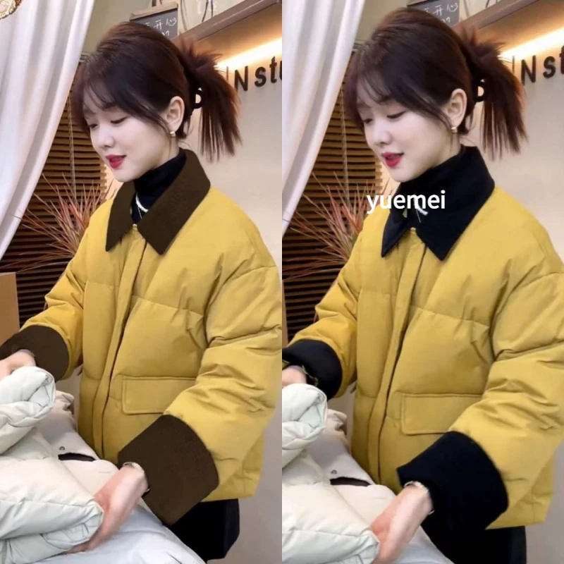 奥特莱斯妈妈保暖秋冬显瘦冬季加厚时尚撞色小个子设计感轻薄棉