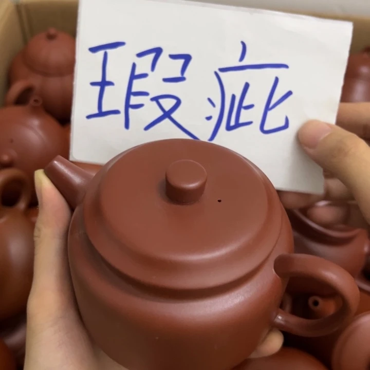 紫砂茶壶紫砂壶紫砂壶紫砂壶