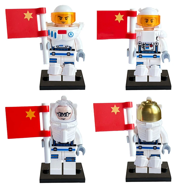 航空人偶宇航员积木太空飞行儿童益智玩具拼装