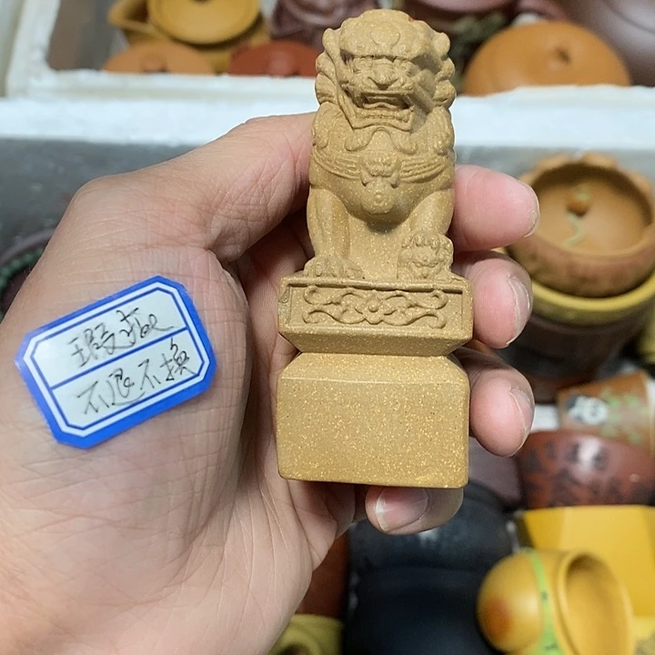 瑕疵不退不换介意勿拍磕碰