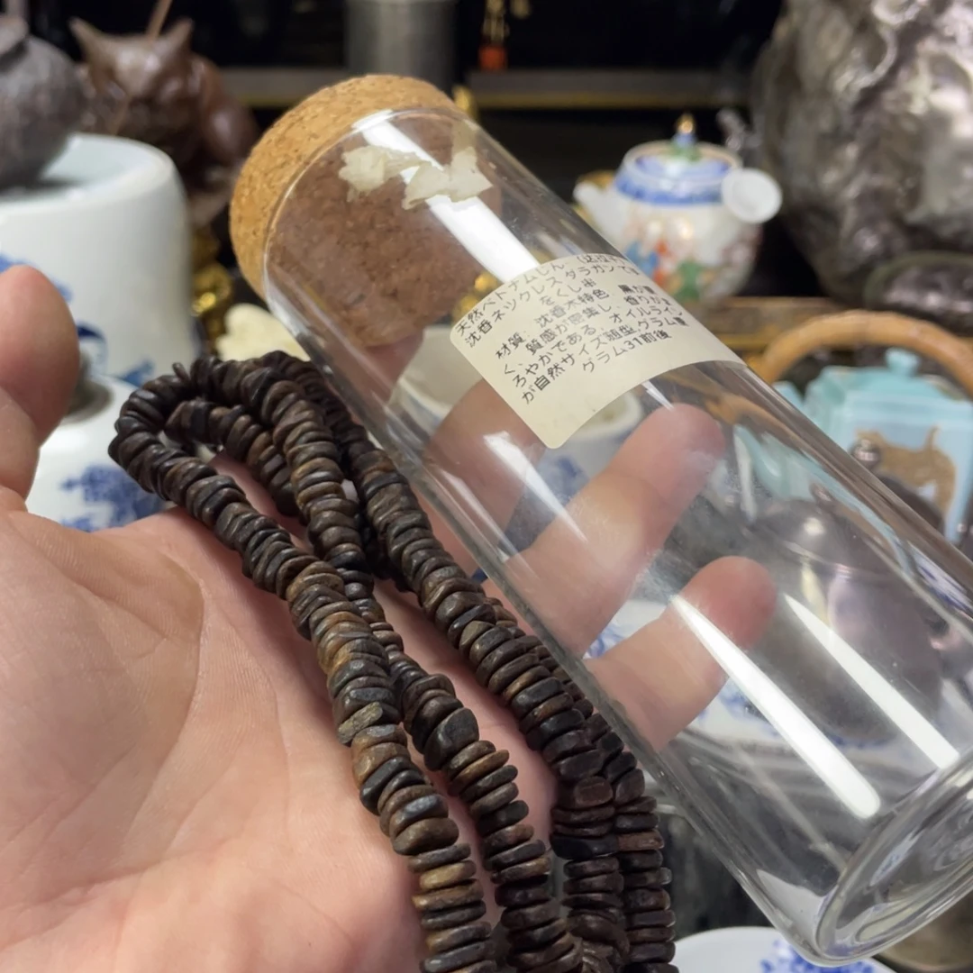 啊啊啊啊啊啊啊啊啊